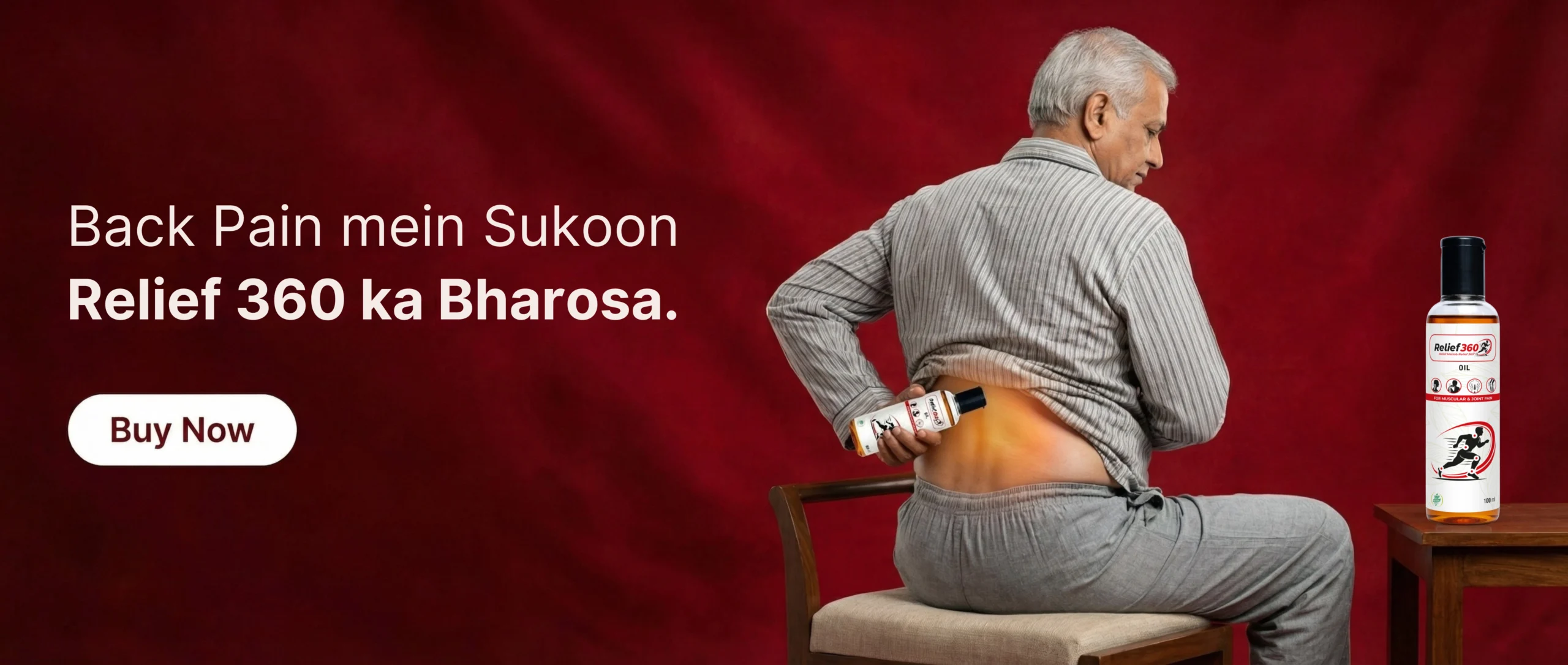Back+Pain+mein+Sukoon+Relief+360+ka+Bharosa.